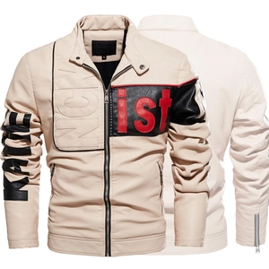 Men's cream faux leather biker jacket with color-block chest print and zipper cuffs