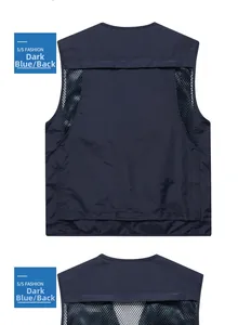 Detail of navy blue mesh back panel on lightweight breathable outdoor tactical vest