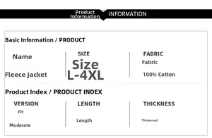 Spécifications détaillées du matériau 100% coton et de la taille de la veste polaire
