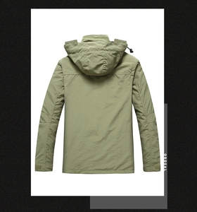 Back view of army green waterproof jacket featuring detachable hood and adjustable cuffs