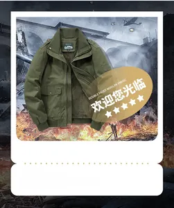 Army green cargo jacket with fleece lining, shoulder straps and large flap pockets detail