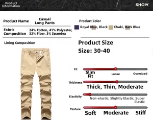 Detail view of khaki casual pants fabric composition with cotton and polyester blend