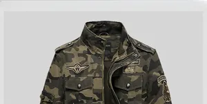 Detailed view of camo tactical jacket with airborne embroidery and metal buttons