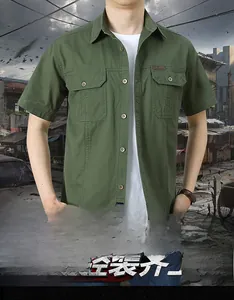 Detail view of military green cotton shirt featuring dual chest pockets and button down style