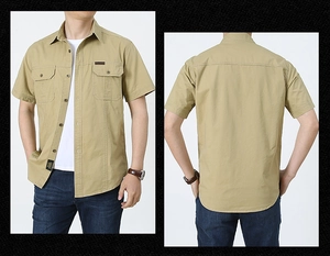 Detailed view of khaki military short sleeve shirt with symmetric chest pockets and seams