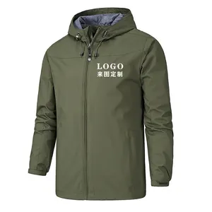 Olive green waterproof outdoor jacket for men with adjustable hood and full zipper