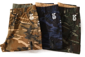 Men's camouflage cargo shorts with zip pockets in brown, blue, and green colors