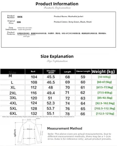 Men's cotton casual jacket size chart for army green, black, and khaki styles