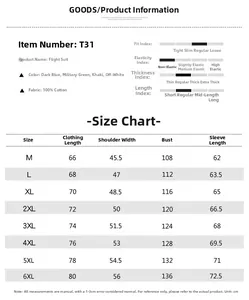 Detailed size chart for retro M1942 flight bomber jacket showing CM measurements and materials