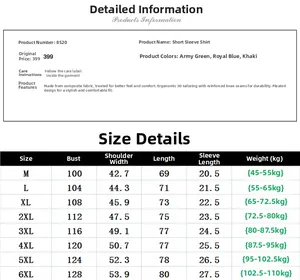 Detailed size chart for men's short sleeve cargo shirts with chest and shoulder specs