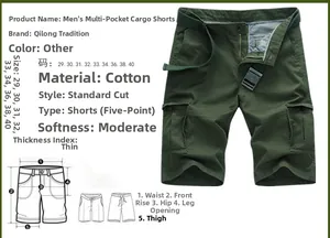 Detail view of army green cargo shorts with cotton fabric texture and multiple pockets
