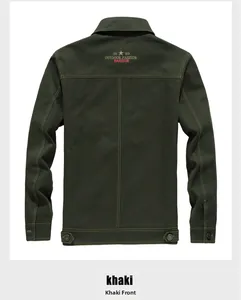 Detail of dark green cotton outdoor jacket featuring back embroidery and adjustable hem