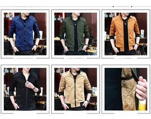 Collage of slim fit men's casual jackets in five colors featuring warm fleece lining