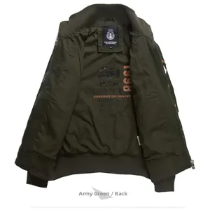 Detail view of army green bomber jacket with vintage jeep print lining and ribbed collar