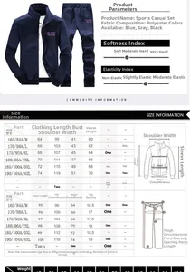 Detailed size chart for men's athletic tracksuit including jacket and pants measurements