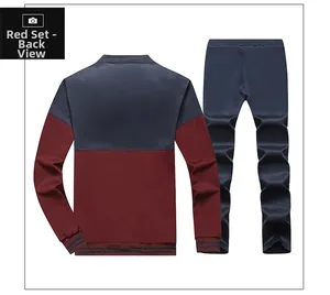 Back view detail of men's navy and red athletic tracksuit set with ribbed hem and cuffs