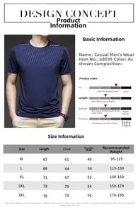 Detailed size guide table for men's quick-dry ice silk sports t-shirt with striped texture