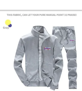 Detail of grey men's tracksuit showing the stand collar jacket and drawstring pants
