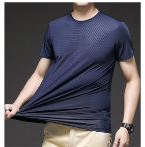 Detail showing the high elasticity and texture of dark blue ice silk cooling fabric