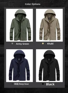 Men's lightweight hooded outdoor jackets in army green, khaki, deep blue and black
