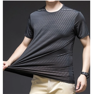 Detail showing high-elasticity grey ice silk fabric with white shoulder stripes for men