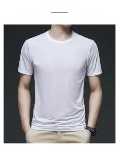 Close-up of white ice silk T-shirt fabric showing breathable mesh texture and crew neck