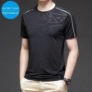 Men's summer ice silk short sleeve T-shirt with high elasticity and breathable mesh design