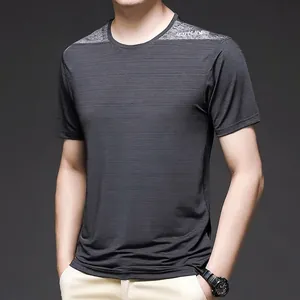 Men's charcoal grey ice silk T-shirt featuring high-stretch fabric and shoulder splicing