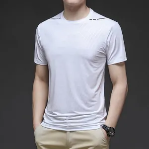 Men's ice silk quick-dry t-shirt in white with shoulder details and vertical texture