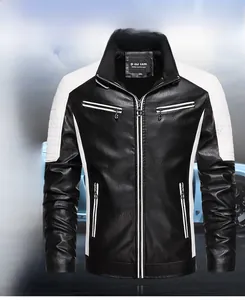Détails des coutures en cuir PU et des poches zippées sur la veste de motard à col montant