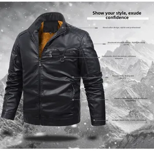 Men's black PU leather jacket featuring stand collar and warm brown fleece lining detail