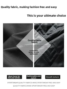 Detail view of water-resistant black outer fabric and quilted synthetic inner lining for jackets