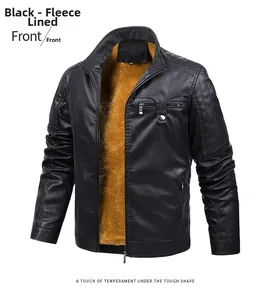 Detail of black faux leather jacket featuring warm fleece lining and quilted shoulder panels