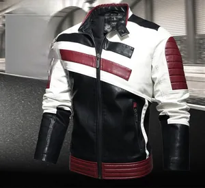 Detail of multi-color motorcycle PU leather jacket with quilted collar and metal zipper