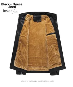 Detailed view of camel fleece lining and inner pocket on black faux leather jacket