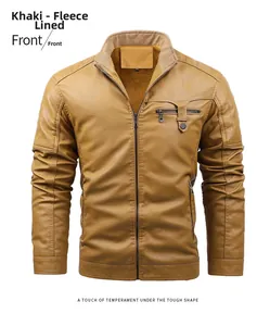 Detail of earthy yellow faux leather jacket with fleece lining and stand collar