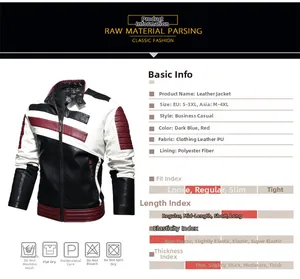 Size chart detail for men's PU leather biker jacket with black, white, and red paneling