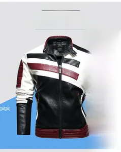 Detail of multi-color block biker jacket showing quilted collar and metal zipper pockets