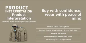 Detailed technical chart of the men's waterproof hooded jacket with khaki color view