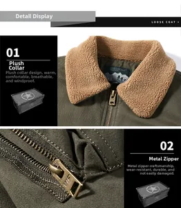 Detail of warm brown fleece collar and retro VIP metal zipper on a green winter jacket