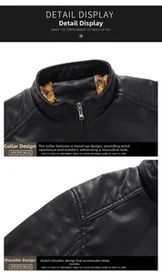 Detail of men's leather jacket with thermal fleece lining and quilted shoulder seams
