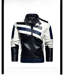 Close-up of color-block PU leather jacket with metal zipper and stand collar detail