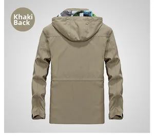 Detail of khaki windproof hooded jacket back view with camouflage lining inside the collar