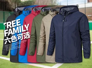 Outdoor hooded windproof jacket collection in six colors featuring full zipper and drawstring