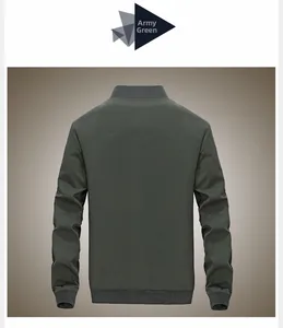 Back view of army green bomber jacket with ribbed cuffs and lightweight windproof fabric