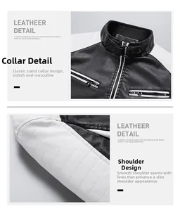 Détails de la veste en similicuir contrasté avec col montant et fermeture éclair en métal