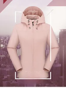 Detail of light pink outdoor hooded jacket with windproof fabric and full zip closure