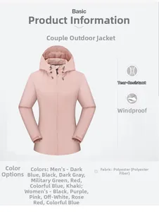 Close-up of pink windproof outdoor jacket showing hood drawstring and polyester material