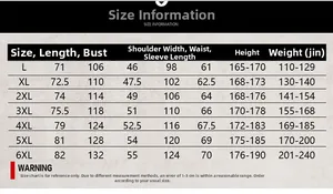 Detailed size chart for men business jacket trench coat ranging from L to 6XL dimensions