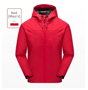 Detail of red men's outdoor windbreaker with adjustable hood and velcro cuffs